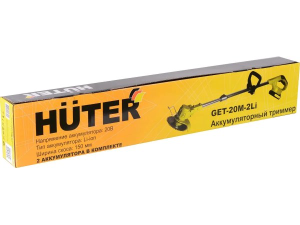 Электрический триммер Huter GET-20M-Li
