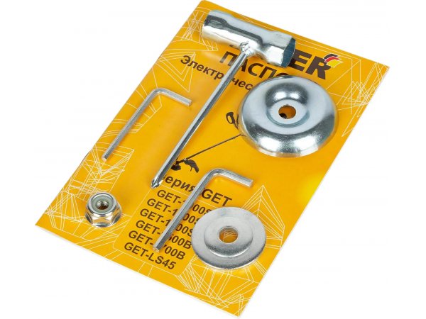 Электрический триммер Huter GET-LS45