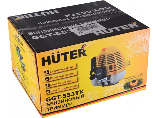 Бензиновый триммер Huter GGT-553TX Бензиновый триммер Huter GGT-553TX