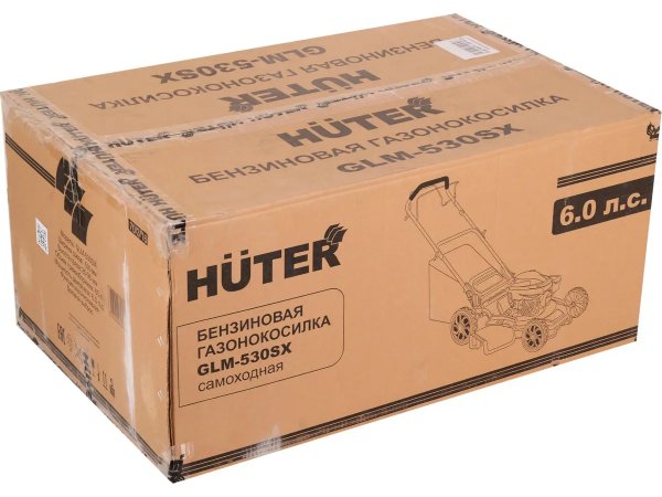 Бензиновая газонокосилка Huter GLM-530SX Бензиновая газонокосилка Huter GLM-530SX