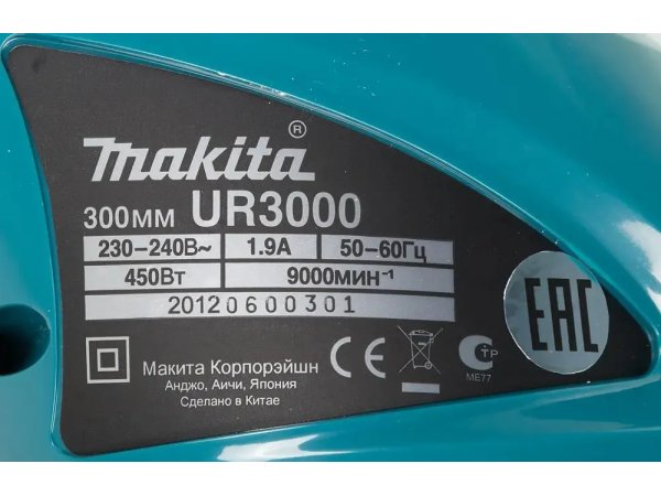 Электрический триммер Makita UR3000 Электрический триммер Makita UR3000