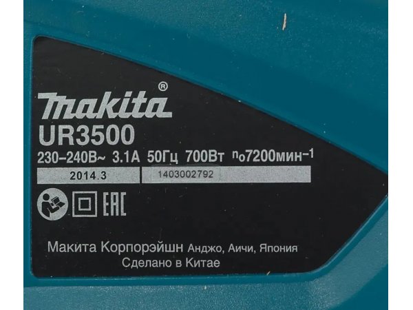 Электрический триммер Makita UR3500 Электрический триммер Makita UR3500