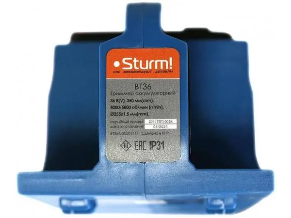 Электрический триммер STURM! BT36