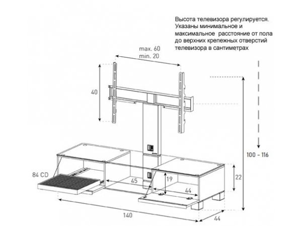 Тумба под ТВ Sonorous MD 8140-C-INX-CWN