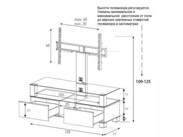 Тумба под ТВ Sonorous LB 1123 INX BLK