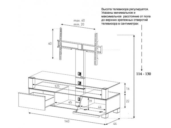 Тумба под ТВ Sonorous MD 8140 C INX AML
