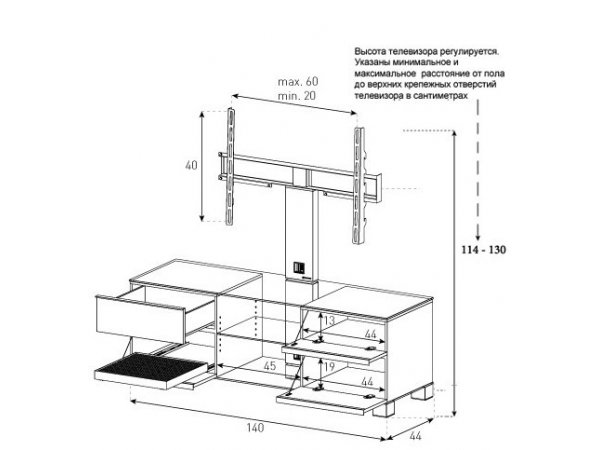 Тумба под ТВ Sonorous MD 8340 C INX MOL Тумба под ТВ Sonorous MD 8340 C INX MOL