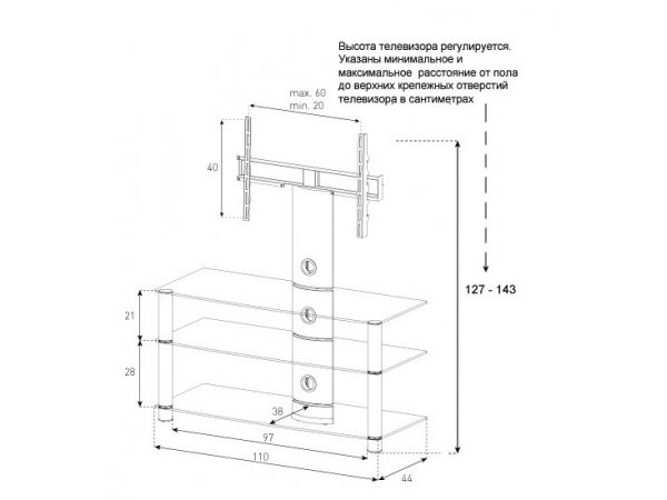 Тумба под ТВ Sonorous PL 2330 B-HBLK Тумба под ТВ Sonorous PL 2330 B-HBLK