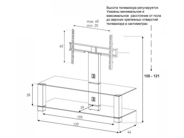 Тумба под ТВ Sonorous PL 2400 B HBLK