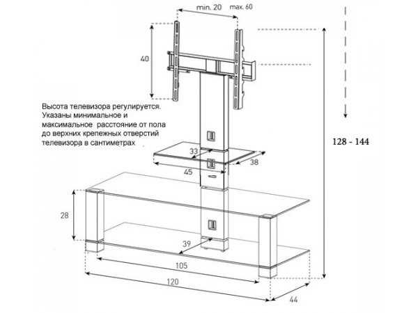 Тумба под ТВ Sonorous PL 2415 B INX Тумба под ТВ Sonorous PL 2415 B INX