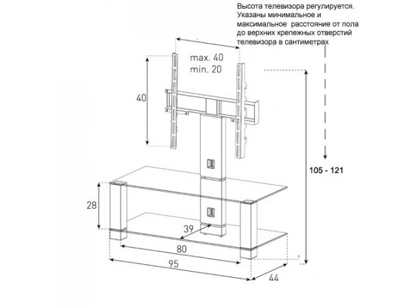 Тумба под ТВ Sonorous PL 2495 B INX