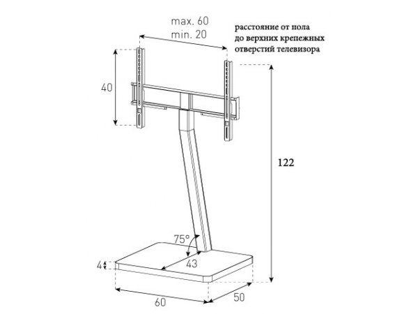 Стойка под ТВ Sonorous PL 2700 GRP SLV