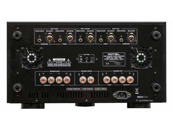 Многоканальный усилитель Rotel RMB-1585 Silver