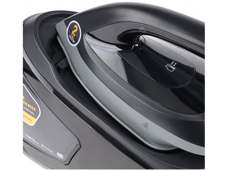Парогенератор Centek CT-2306