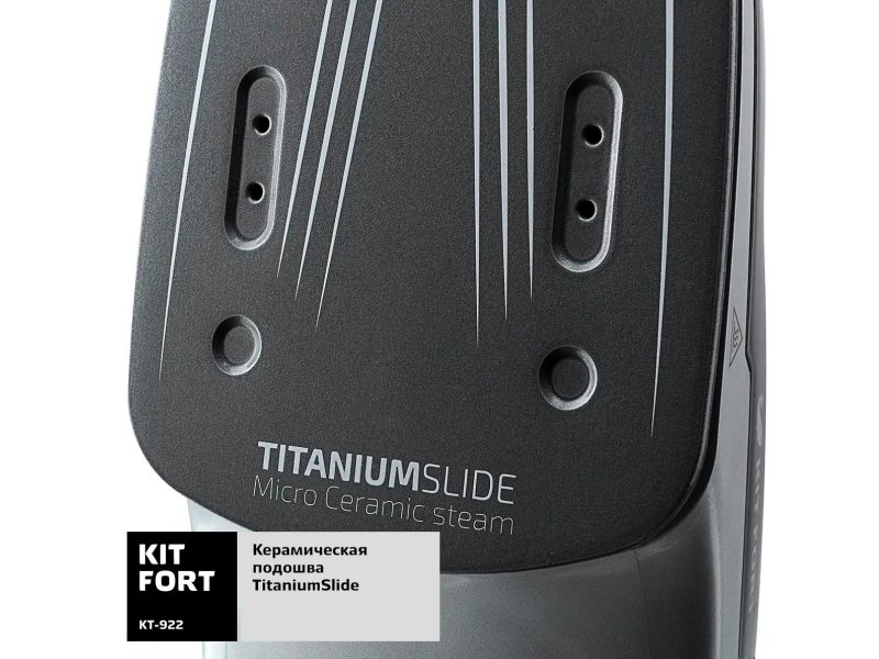 Парогенератор KitFort КТ-922 черный/синий