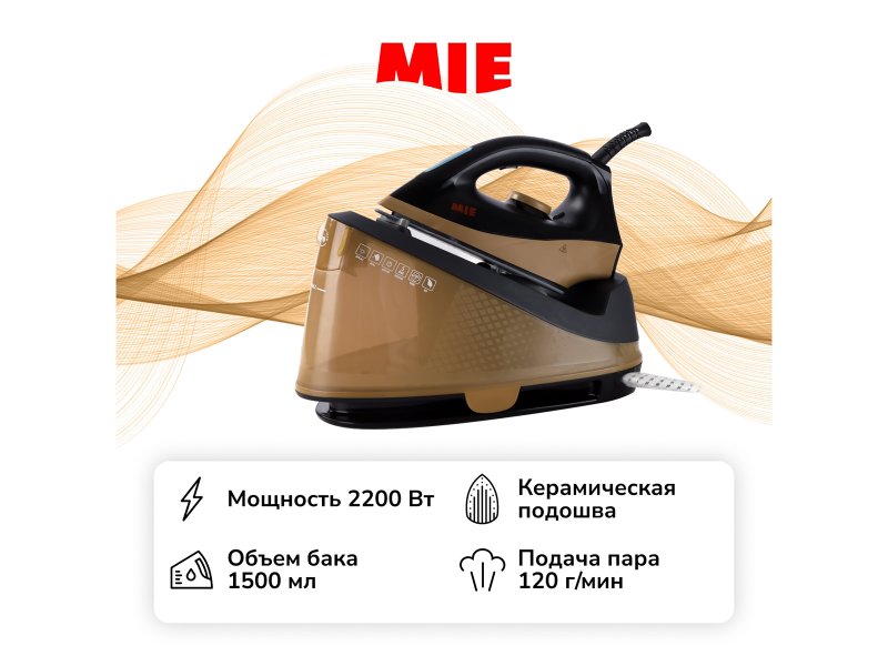 Парогенератор Mie Canzone (380857) Парогенератор Mie Canzone (380857)
