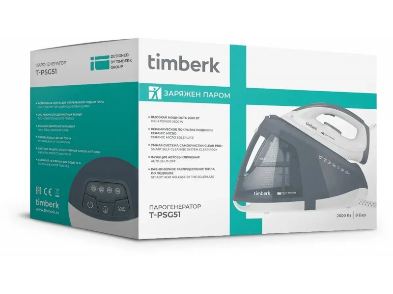 Парогенератор Timberk Stream Essense T-PSG51 белый/серый Парогенератор Timberk Stream Essense T-PSG51 белый/серый