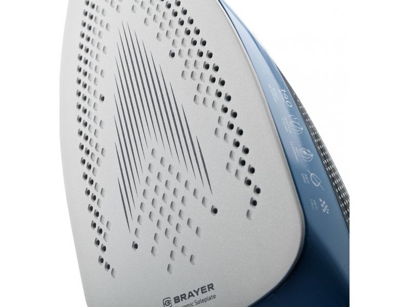 Утюг Brayer 4002BR белый/синий