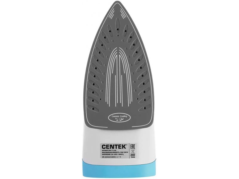 Утюг Centek CT-2348 синий
