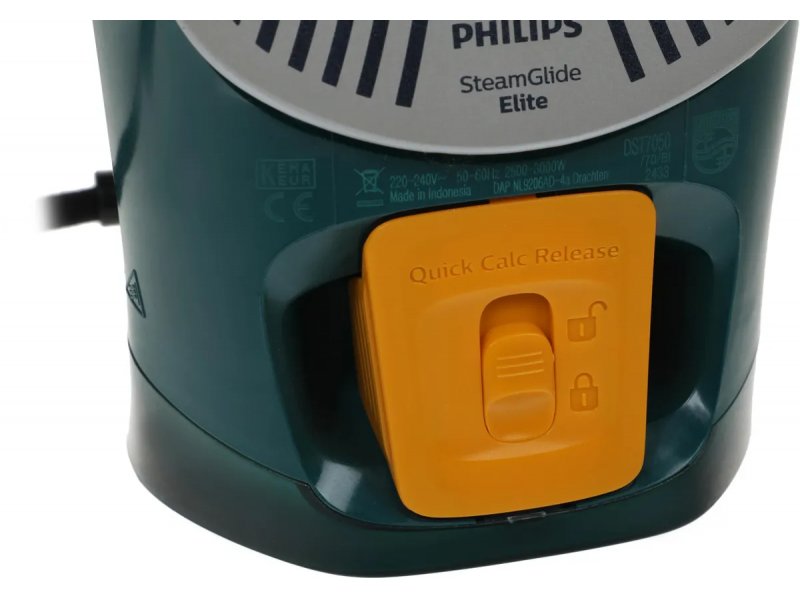 Утюг Philips DST7050/70 зеленый Утюг Philips DST7050/70 зеленый