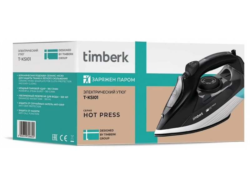 Утюг Timberk T-KSI01 черный