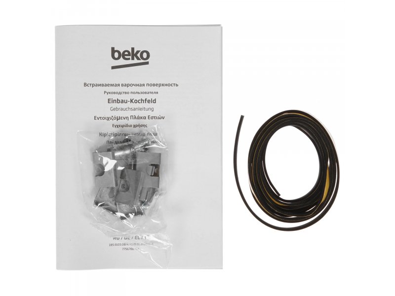 Встраиваемая индукционная варочная панель Beko HIC 64403 T