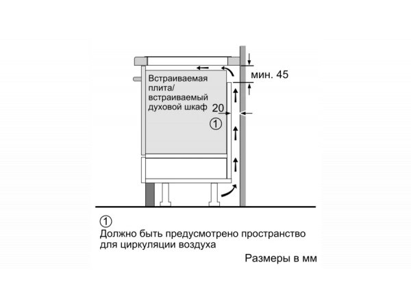 Индукционная варочная панель Bosch PUF612FC5E Индукционная варочная панель Bosch PUF612FC5E