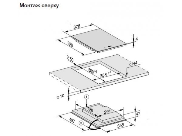 Индукционная варочная панель Miele CS7612FL Индукционная варочная панель Miele CS7612FL