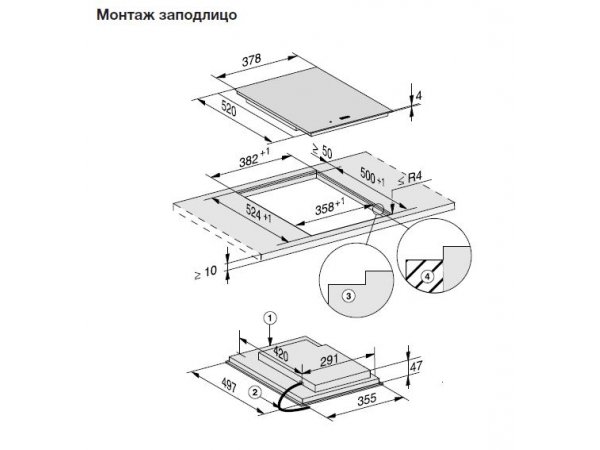 Индукционная варочная панель Miele CS7612FL Индукционная варочная панель Miele CS7612FL