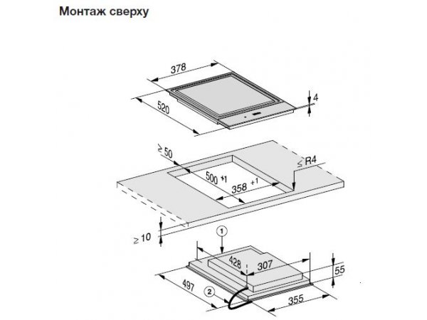 Индукционная варочная панель Miele CS7632FL Индукционная варочная панель Miele CS7632FL