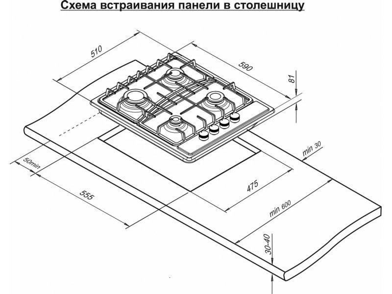 Газовая варочная панель Darina 1T1 BGM341 11 AT Газовая варочная панель Darina 1T1 BGM341 11 AT
