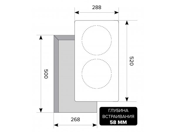Индукционная варочная панель Lex EVI 320-2 BL