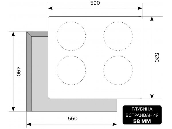 Индукционная варочная панель Lex EVI 640-1 Индукционная варочная панель Lex EVI 640-1