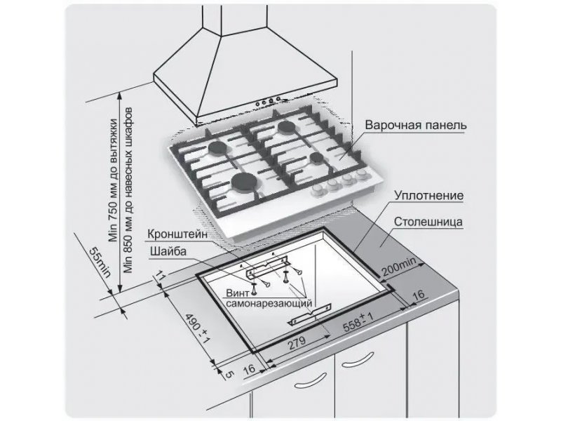 Газовая варочная панель Gefest PVG 1214-01 K55