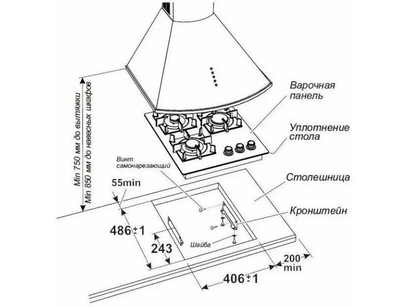 Газовая варочная панель Gefest PVG 2100-01 K78 Газовая варочная панель Gefest PVG 2100-01 K78