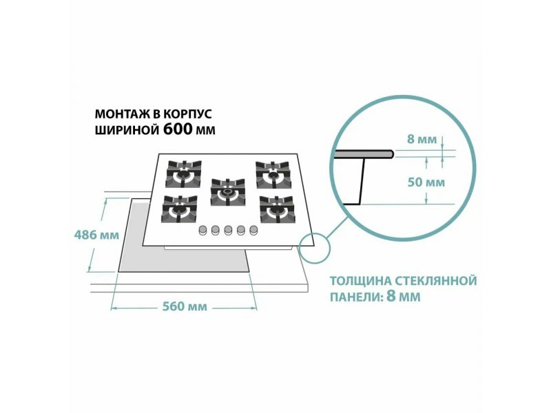 Газовая варочная панель Gefest PVG 2342 Газовая варочная панель Gefest PVG 2342