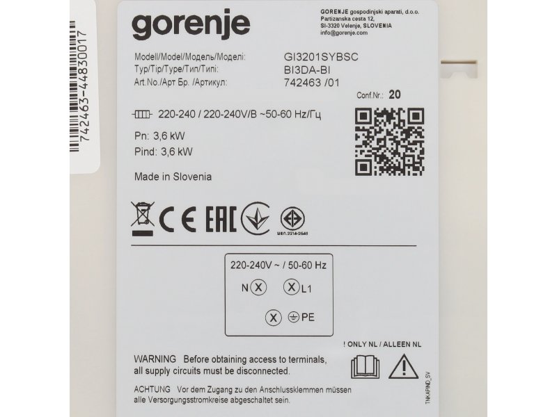 Встраиваемая индукционная варочная панель Gorenje GI3201SYBSC