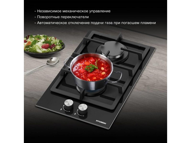 Встраиваемая газовая варочная панель Hyundai HHG 3230 BK Встраиваемая газовая варочная панель Hyundai HHG 3230 BK