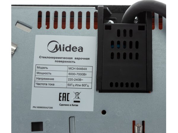 Электрическая варочная панель Midea MCH64464X Электрическая варочная панель Midea MCH64464X