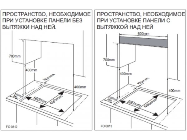 Газовая варочная панель Samsung NA64H3030AS Газовая варочная панель Samsung NA64H3030AS