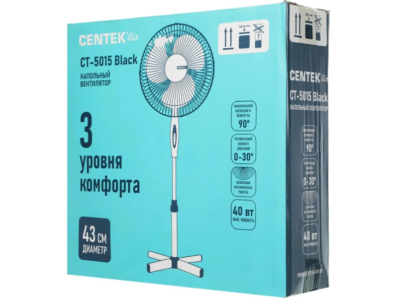 Вентилятор напольный Centek CT-5015 черный Вентилятор напольный Centek CT-5015 черный