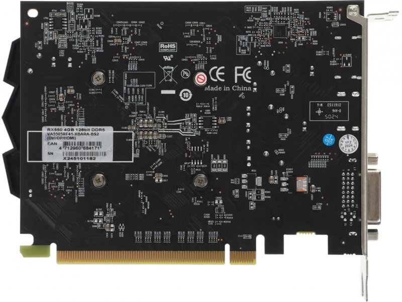 Видеокарта Biostar AMD Radeon RX 550 [va5505rf41]