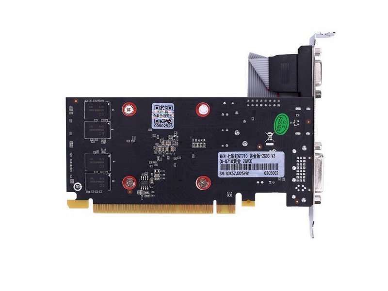 Видеокарта Colorful Nvidia GeForce GT 710 [GT710-2GD3-V]