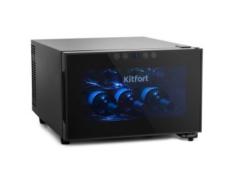 Винный шкаф Kitfort КТ-2403
