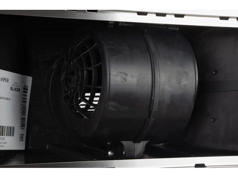 Вытяжка встраиваемая Elikor Casper 52H-450-P3D
