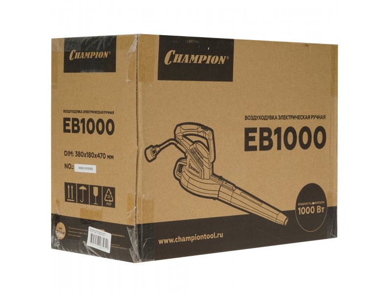 Сетевая воздуходувка Champion EB1000 желтый Сетевая воздуходувка Champion EB1000 желтый