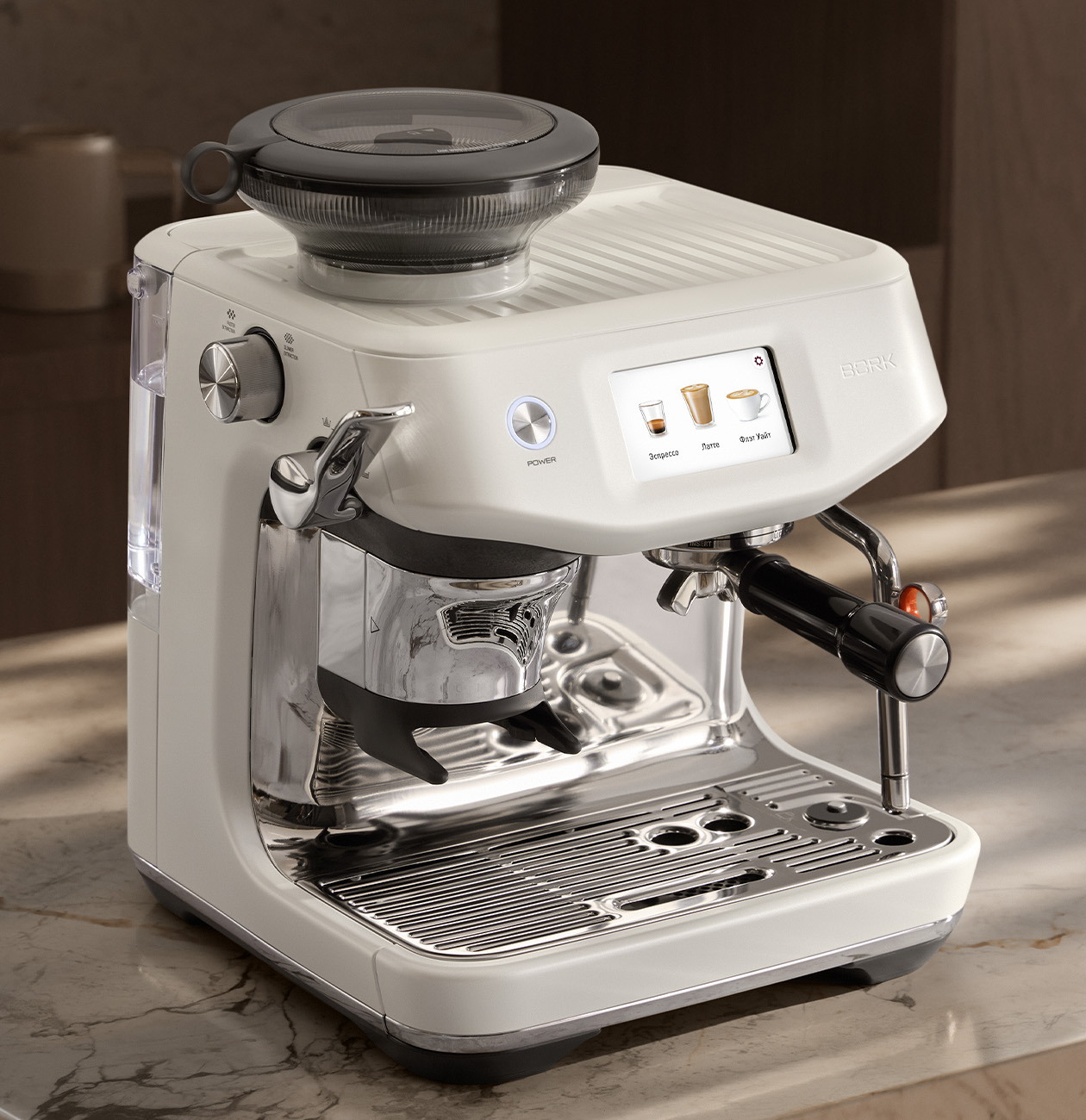 Bork C810 wt — встроенная кофемолка, бункер 340 г, 30 ступеней регулировки помола