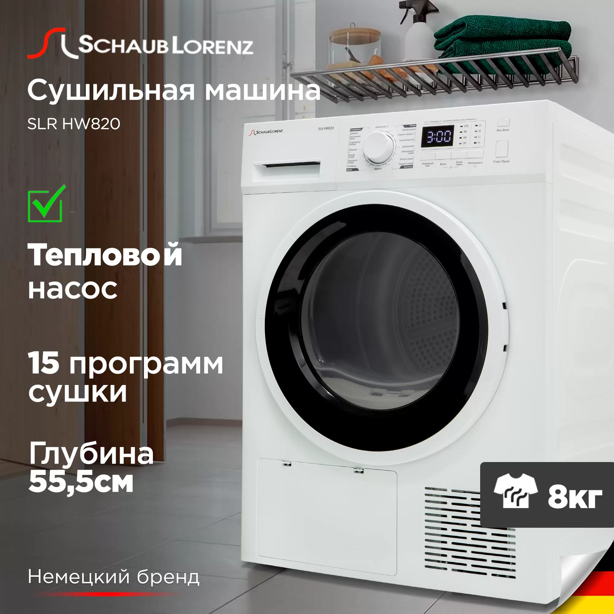 Фотография №1
