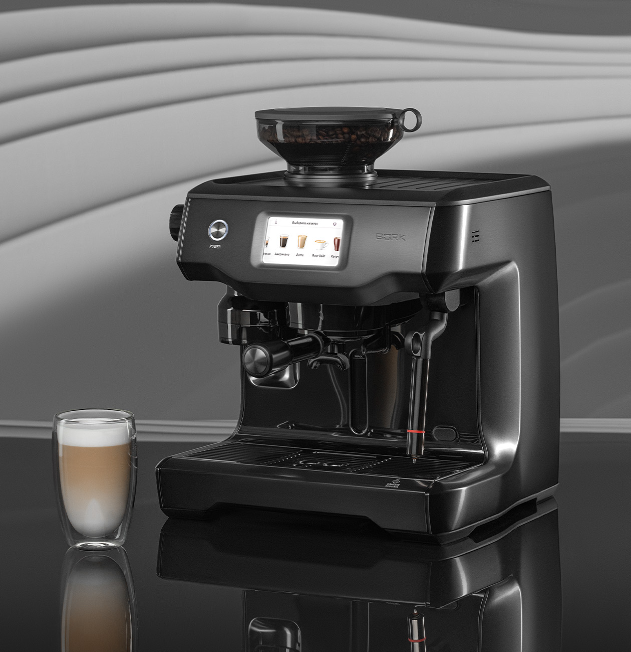 Bork C820 Noir рожковая кофемашина с встроенной кофемолкой черный нержавеющая сталь