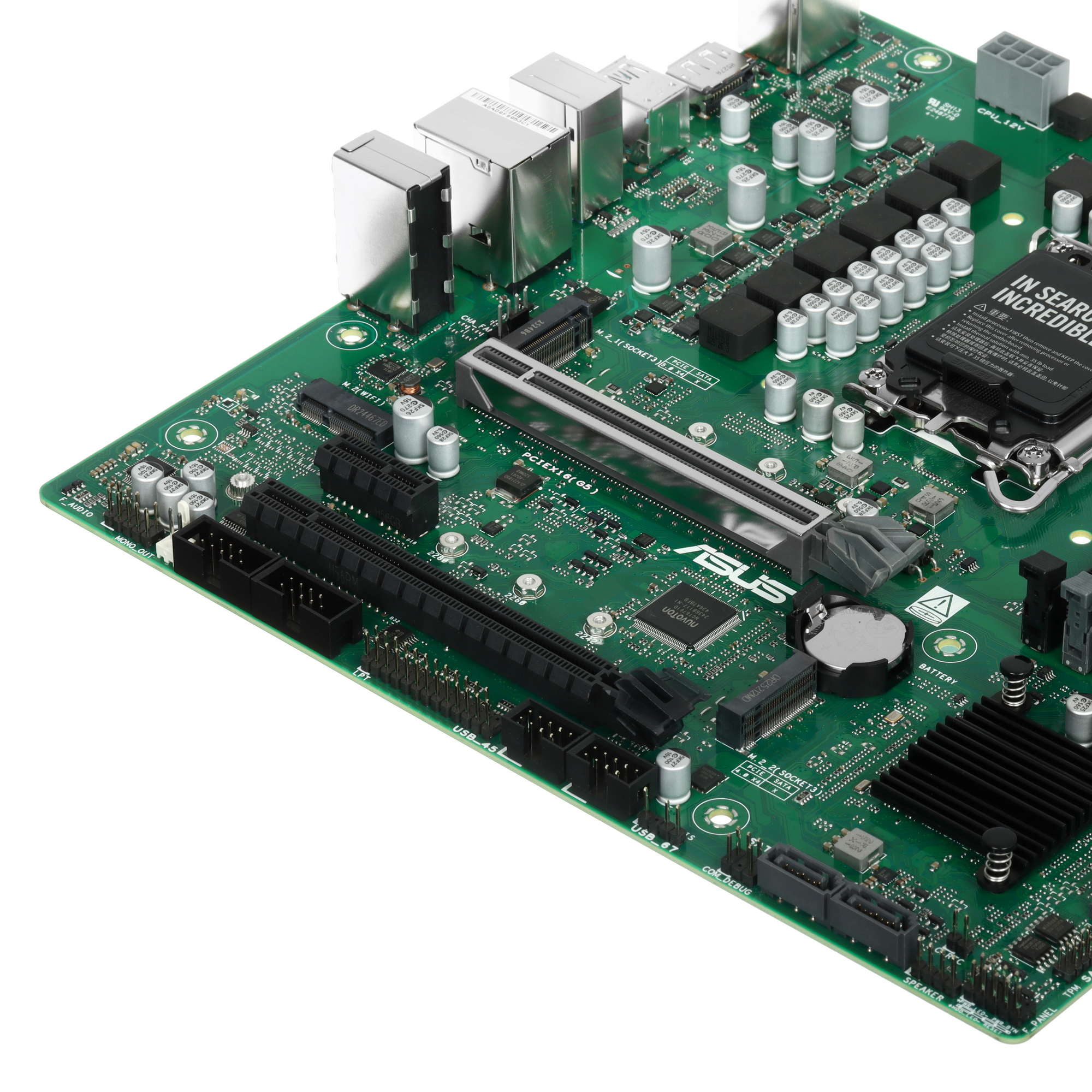 ASUS Pro B860M-C-CSM задняя панель порты USB DisplayPort HDMI RJ-45